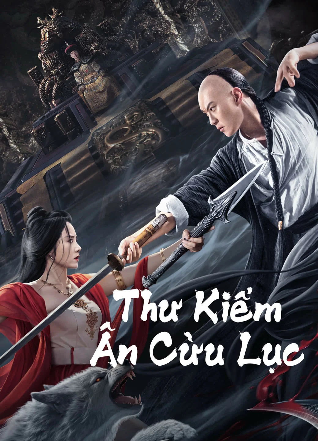 Thư Kiếm ân Cừu Lục